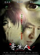 被黑人侵犯上瘾的妻子-被黑人侵犯上瘾的妻子最新版v11.97.99-2265安卓网